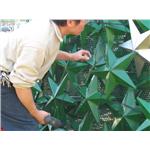 聖誕樹(三重體育場) , 振揚金屬設計工程行