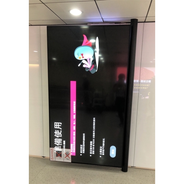 其他作品-振揚金屬設計工程行