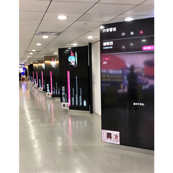 其他作品-振揚金屬設計工程行