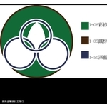 其他鐵件作品 - 振揚金屬設計工程行