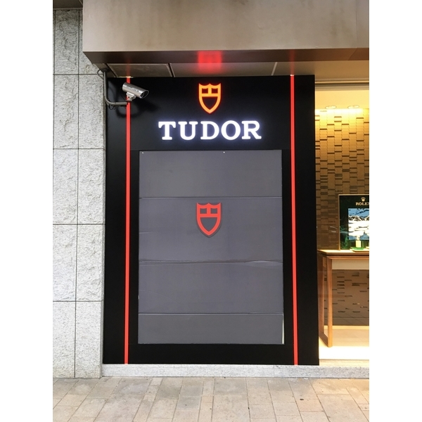 專櫃鐵件-振揚金屬設計工程行