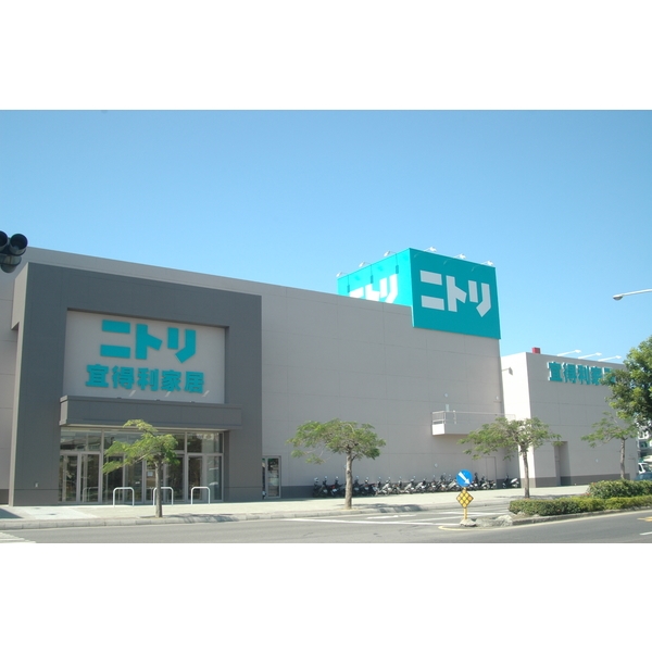 1F-宜得利看板,盛餘股份有限公司