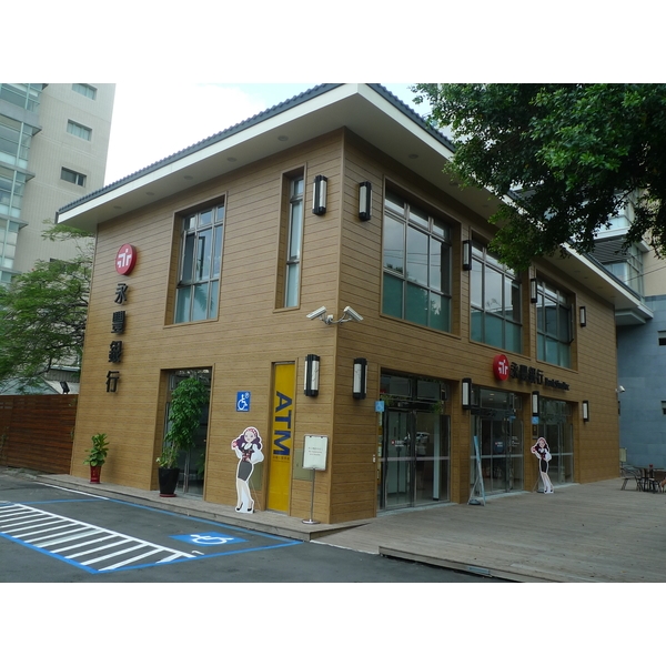 印刷木紋 烤漆鋼板,盛餘股份有限公司