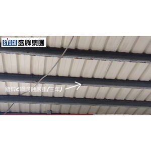 鍍鋅C型鋼三年就腐蝕！