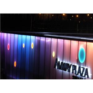 菱形雙色PC中空板 安麗光牆 , 佐東企業有限公司