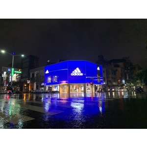 高雄新崛江愛迪達 (3) , 佐東企業有限公司