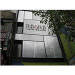 公館 PC中空板廣告光牆 - 佐東企業有限公司