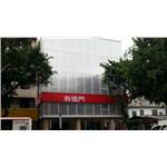 天母家具展場 PC中空板採光外牆 - 佐東企業有限公司