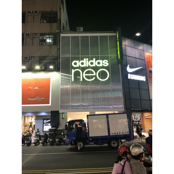 PC中空板 廣告外牆-佐東企業有限公司