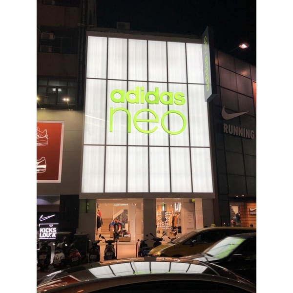 PC中空板 廣告外牆,佐東企業有限公司