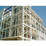 防火漆工程 - 韋力工程有限公司