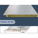 海島工程有限公司
