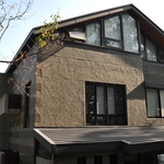 陽明山私人豪宅 - 海島工程有限公司