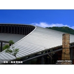鶯歌陶瓷博物館【鉻鋅鋼板】 - 海島工程有限公司