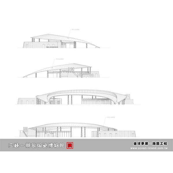 鶯歌陶瓷博物館【鉻鋅鋼板】-海島工程有限公司