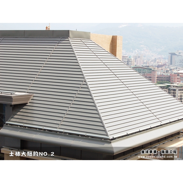 士林大紐約NO.2-海島工程有限公司