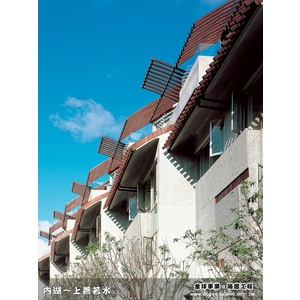 上善若水新建工程