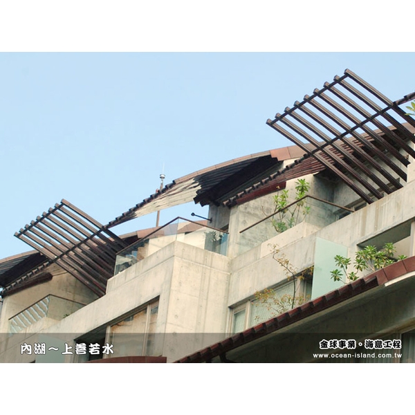 上善若水新建工程