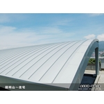 陽明山別墅 - 海島工程有限公司