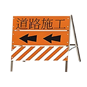 三層是拒馬 , 加峰交通標示工程有限公司