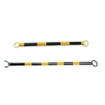 伸縮連桿/2米連桿 , 加峰交通標示工程有限公司