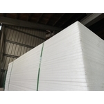 建材塑膠板15mm , 上和木業有限公司