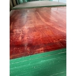 建築紅板 , 上和木業有限公司