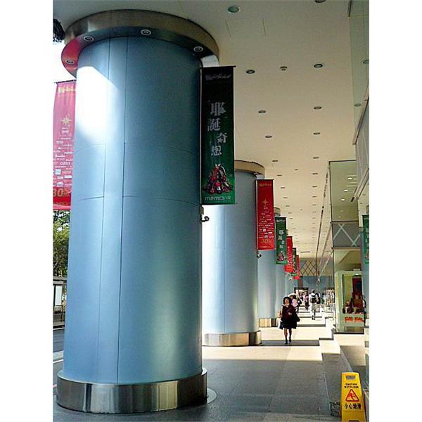 MOMO百貨,鈦伸企業有限公司