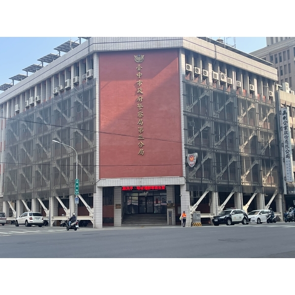 結構補強 結構補強,灃隆鋼鐵工業有限公司