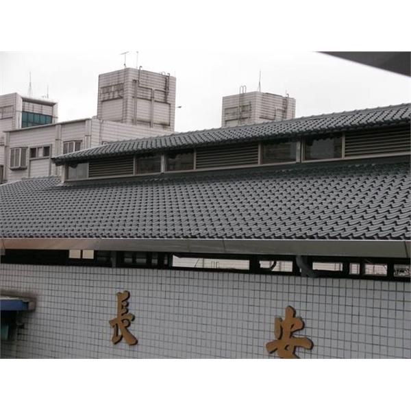 成功國小防水隔熱工程,中辰室內裝修設計工程有限公司