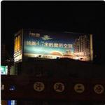 文心昌平廣告塔 , 拉風廣告企業有限公司