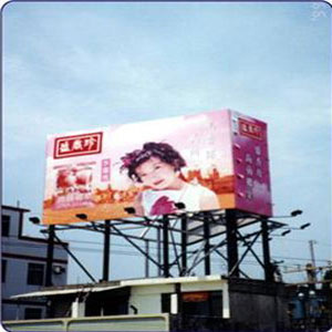 盛香珍-戶外廣告 , 拉風廣告企業有限公司