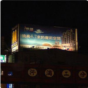 文心昌平廣告塔 , 拉風廣告企業有限公司