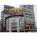 看板廣告 - 拉風廣告企業有限公司