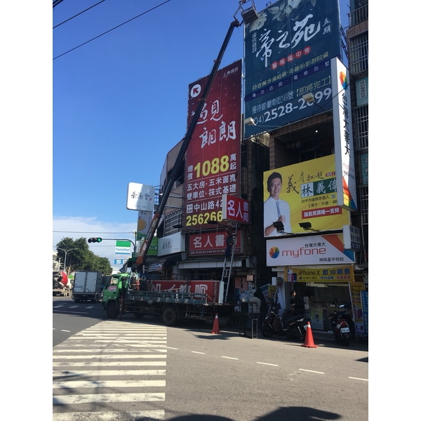 戶外廣告看板工程,拉風廣告企業有限公司