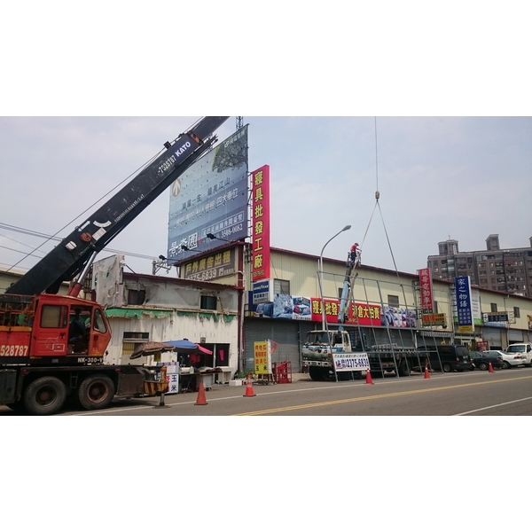 戶外廣告看板工程,拉風廣告企業有限公司