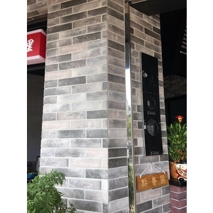 西班牙進口磁磚