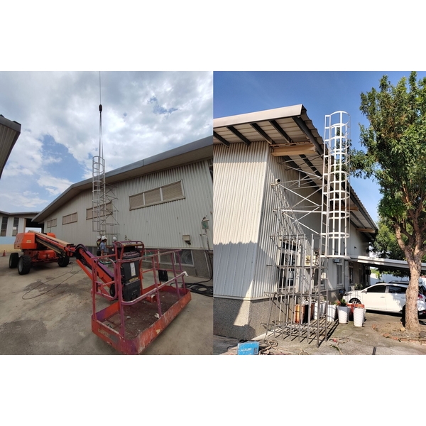 安全爬梯-世均工業有限公司