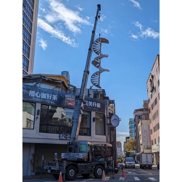 旋轉樓梯-世均工業有限公司