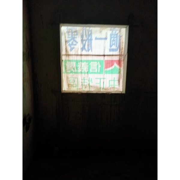 牆壁切割,泰山工程行