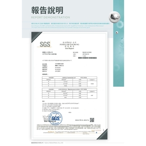 國麗實業-抗菌粉末塗料色卡 KwoLin Antibaterial Powder Coating Color Chart -4,國麗實業股份有限公司