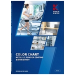 國麗實業-金屬粉末塗料色卡-KwoLin Metallic Powder Coating Color Chart-1