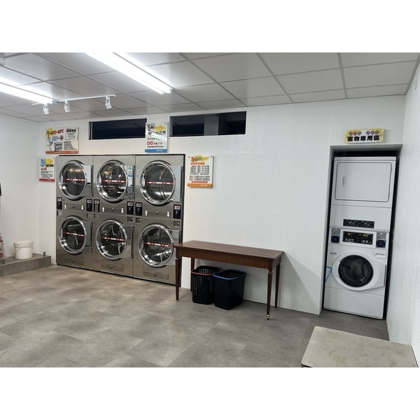 樹林保順店-洗衣王衣流聯盟