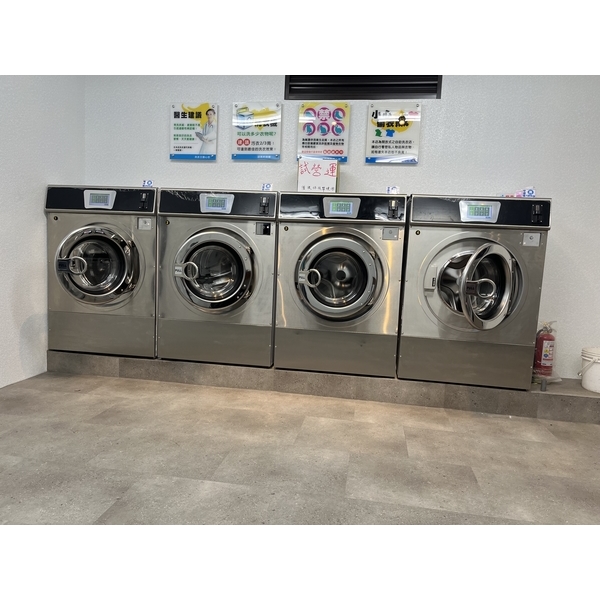 樹林保順店,洗衣王衣流聯盟