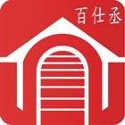 鴻志營造有限公司,台南營造用機械設備租賃