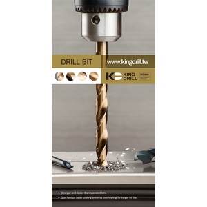 鐵鑽 , 鑽王精密工具股份有限公司