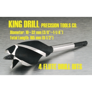 四刃木鑽 , 鑽王精密工具股份有限公司