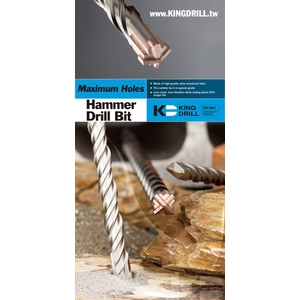 水泥鑽 , 鑽王精密工具股份有限公司