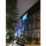 久恩外牆擴張網-久恩企業股份有限公司