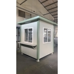 崗亭 守衛室 - 玉逢工程有限公司